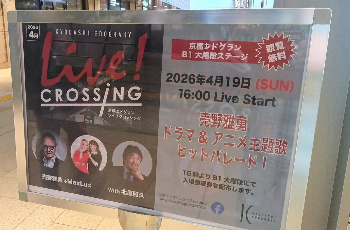 2018ALPHA-TRIBE tweet media