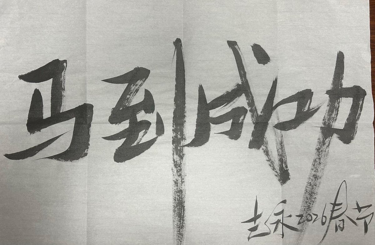 伍雷（吊证律师） tweet media
