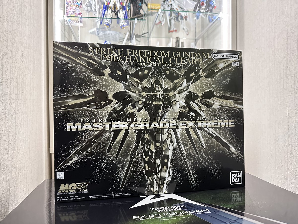 デンデロ tweet media