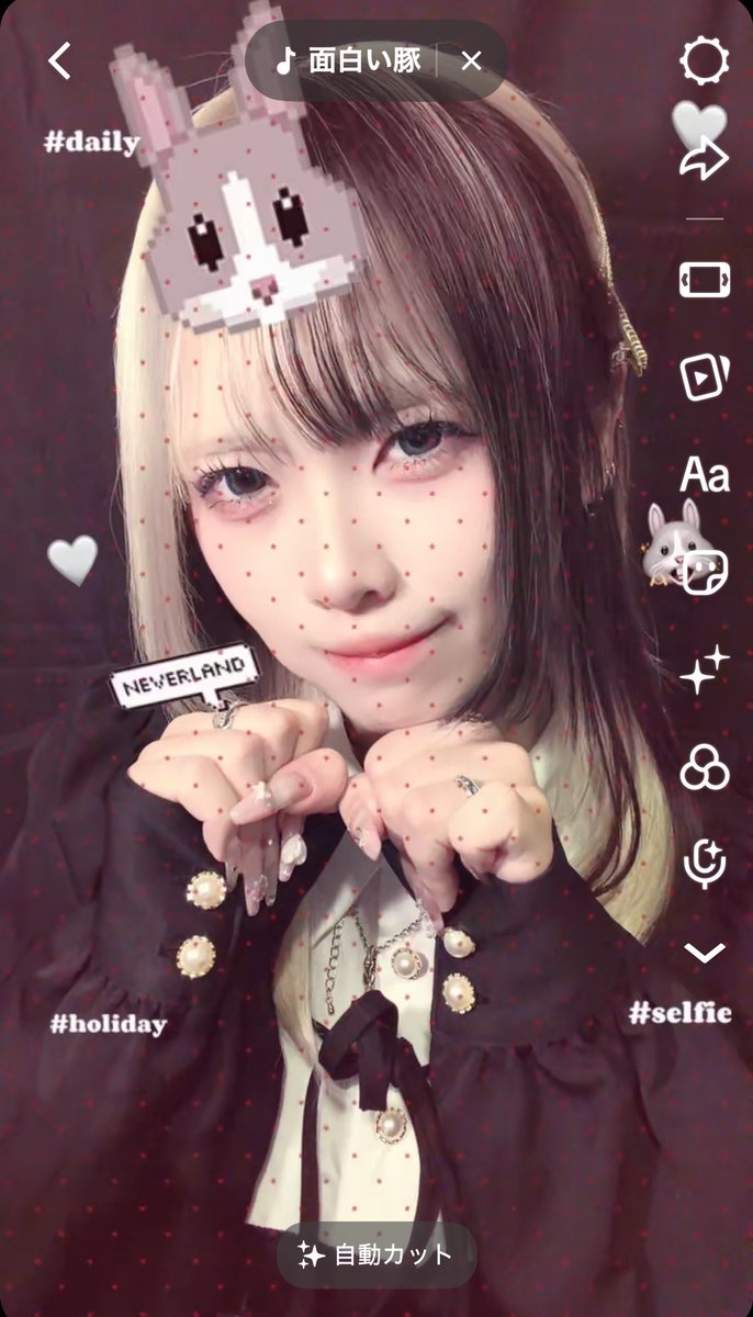 哀原なな🥀I to U $CREAMing!! tweet media