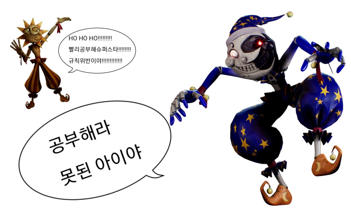 Lazy Guy❄️ tweet media