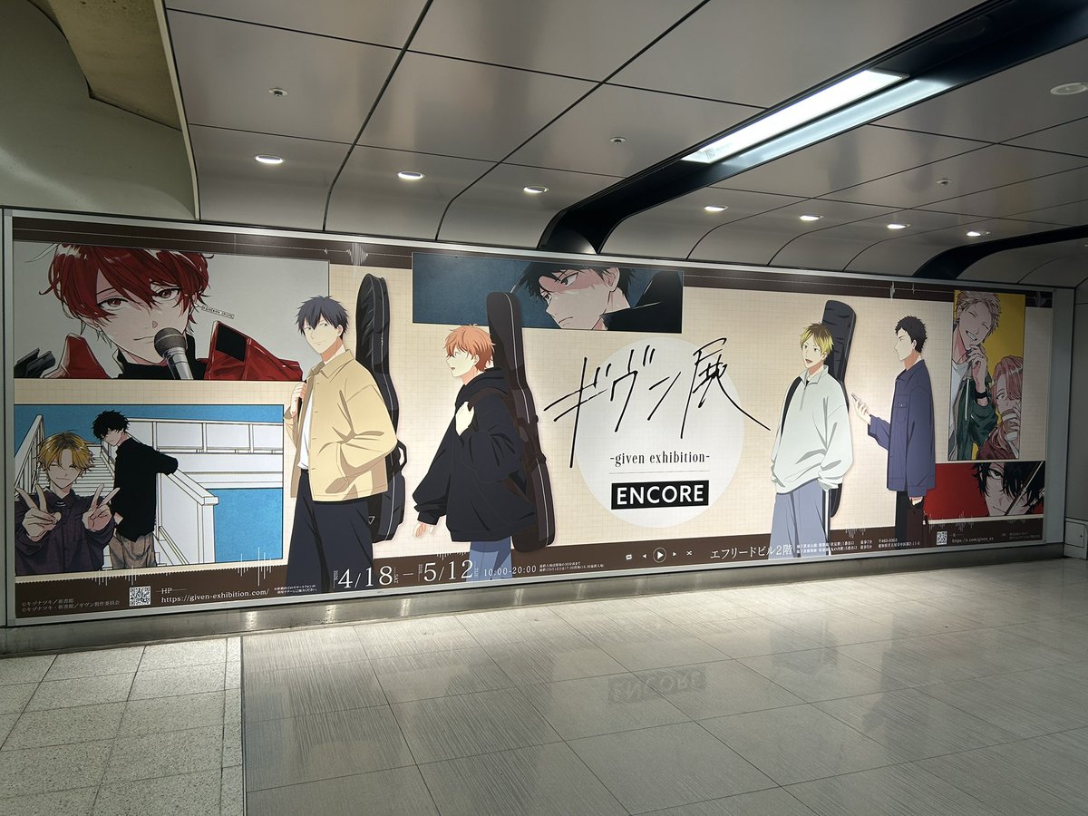 ᴷᴵᴿᴬ tweet media