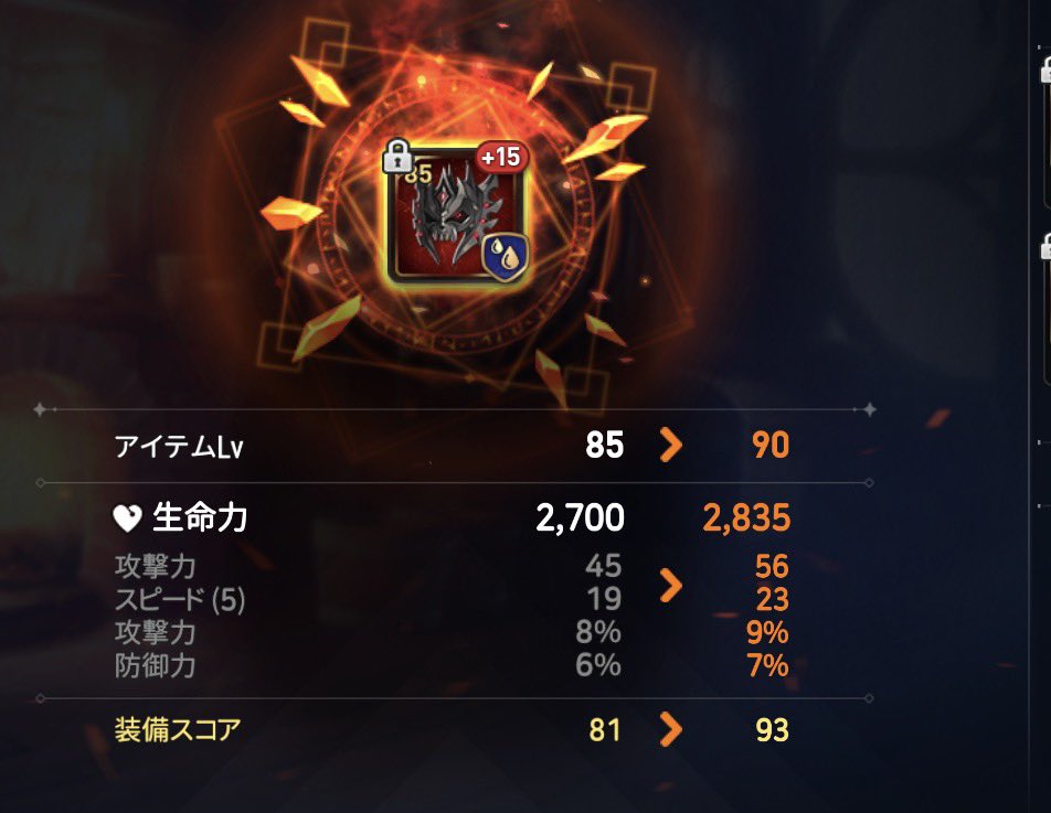 はるるん🎶 tweet media
