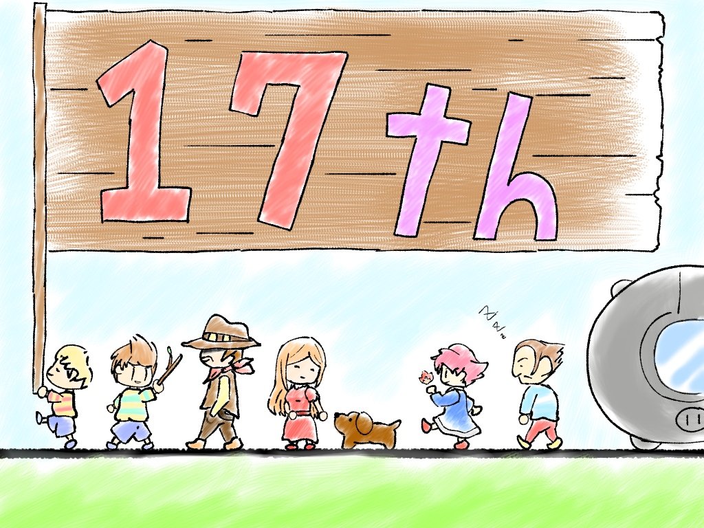 sho_tatsuki's tweet photo. MOTHER3、20周年おめでとう！

まさかみんなリュカちゃんが間違えて書いた数字を責めないよね！？
(すみません今絵を描く元気が無いです)

◆批判は僕のフランクリンバッヂが跳ね返します。 https://t.co/SxIcQi6jTZ