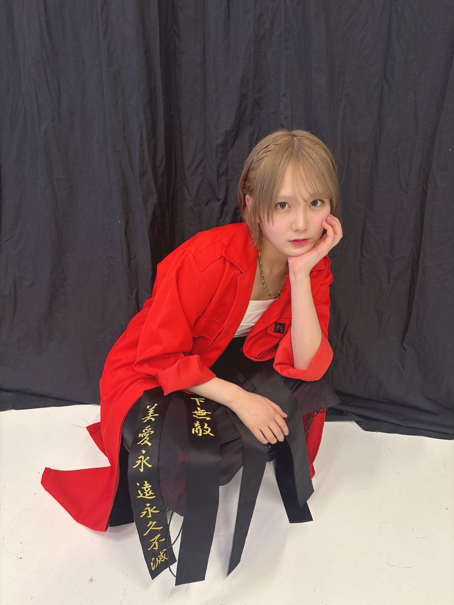 田口 愛佳 tweet media