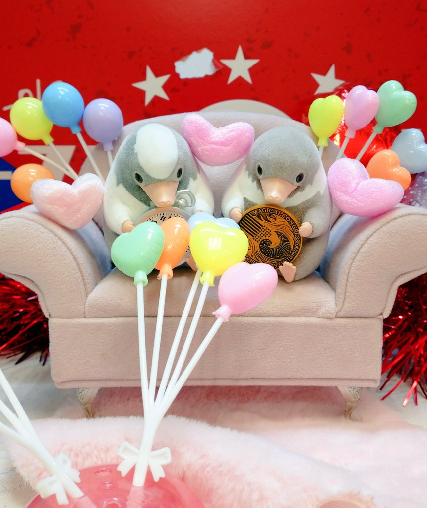 らぶ いっぱいもらって しあわせ