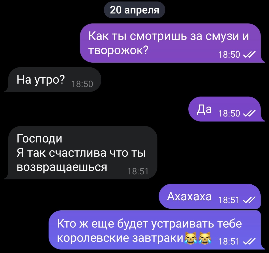 Я: выхожу с 3х месячного больничного

Коллега по кабинету: