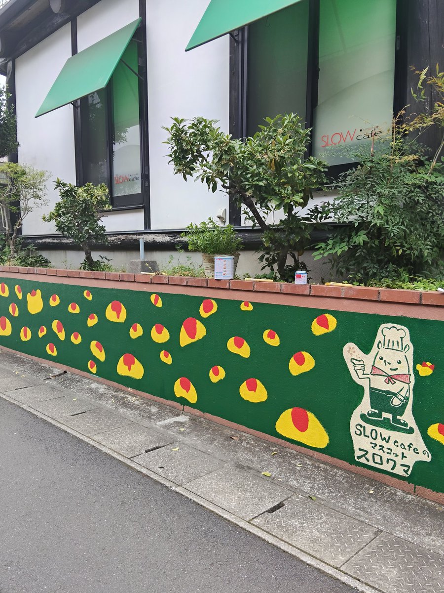 SLOWcafe3's tweet photo. 外壁変えました！ https://t.co/hBVx2Rail6
