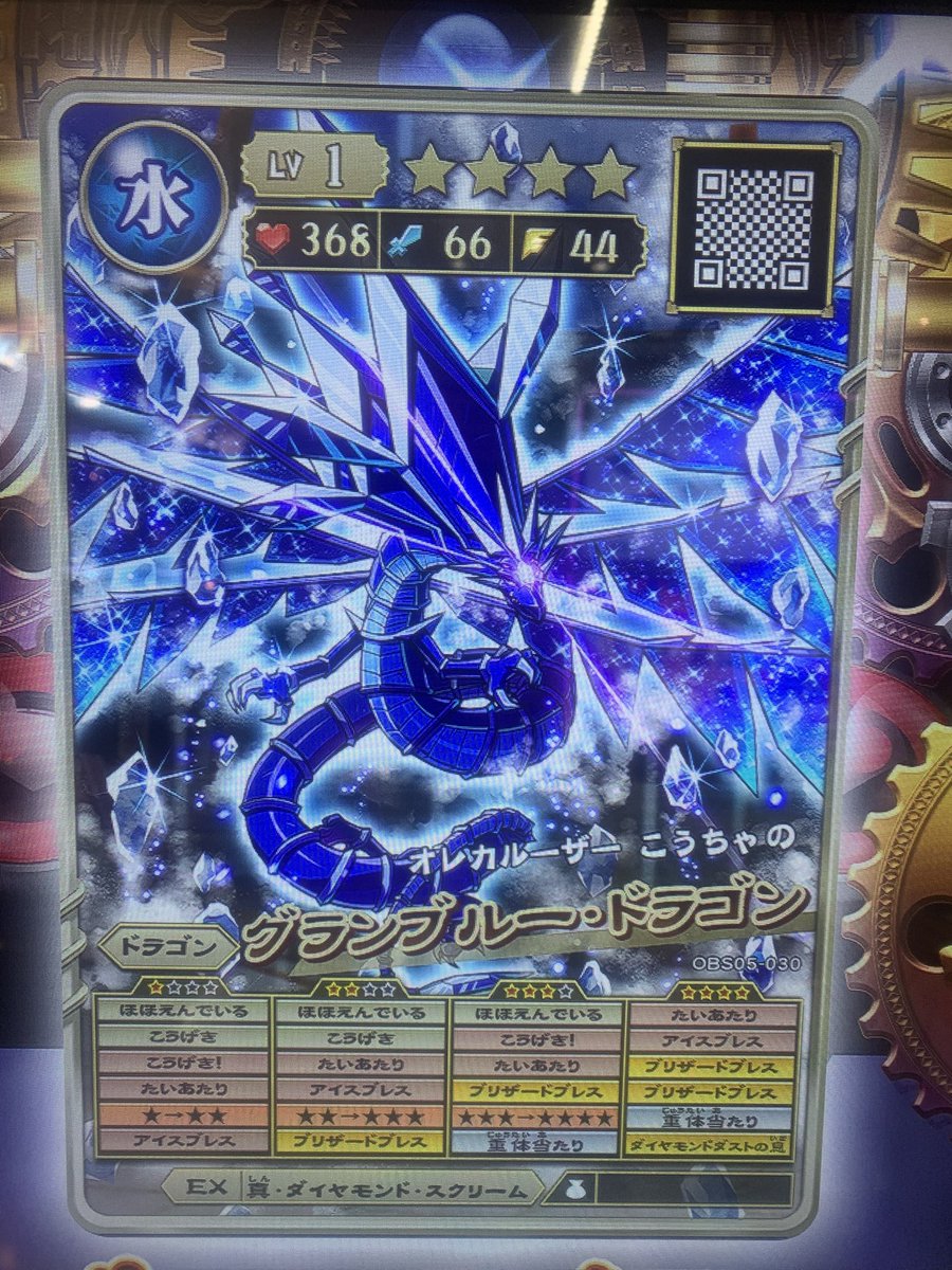 こうちゃ tweet media