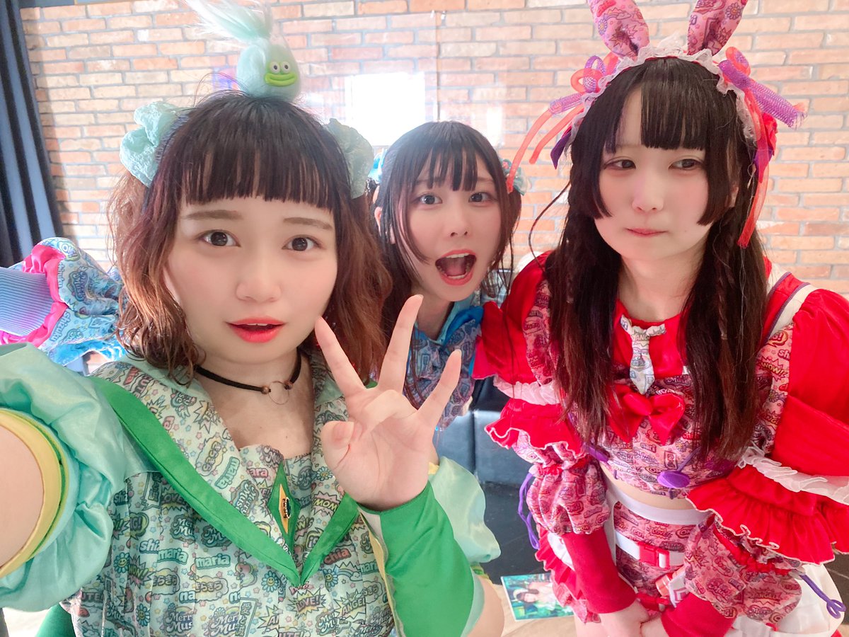 西園寺まりあ【メリーミューズ】 tweet media