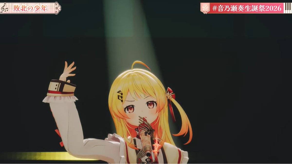 모찌(もち)😈🪼☁️ tweet media