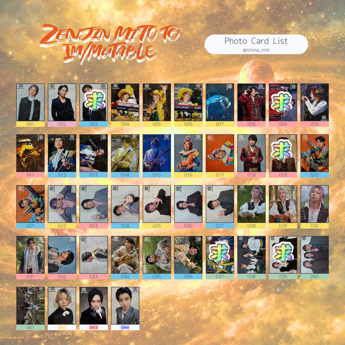 床@お取引用 tweet media