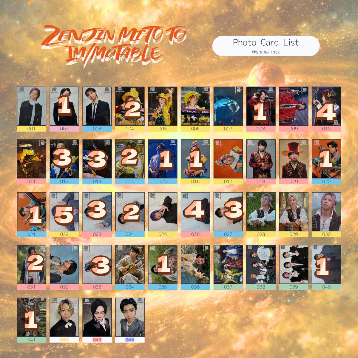 床@お取引用 tweet media
