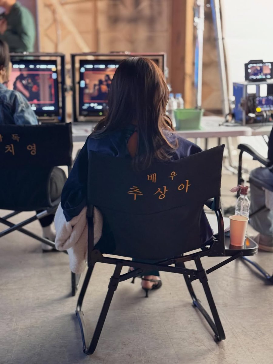 Repost from Haewadal Entertainment:

"Thank you to everyone who has loved Climax, Chu Sang-ah, and actress Ha Ji-won all this time".

#HaJiWon 
#하지원 
#Climax
#클라이맥스 

❤️