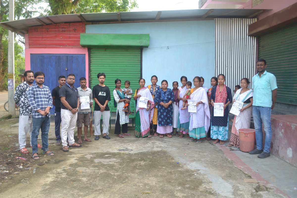 ICAR-National Research Centre on Pig, Guwahati tweet media