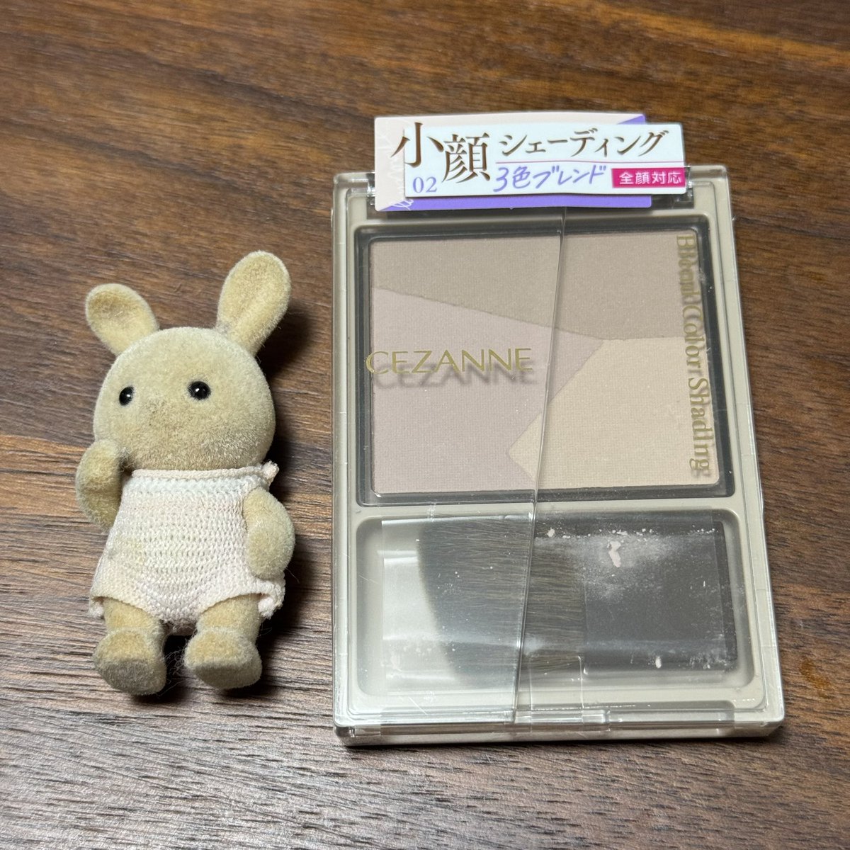 小田切ヒロ 様 ♡ 購入品 (@we_luv_hiro) / Posts / X