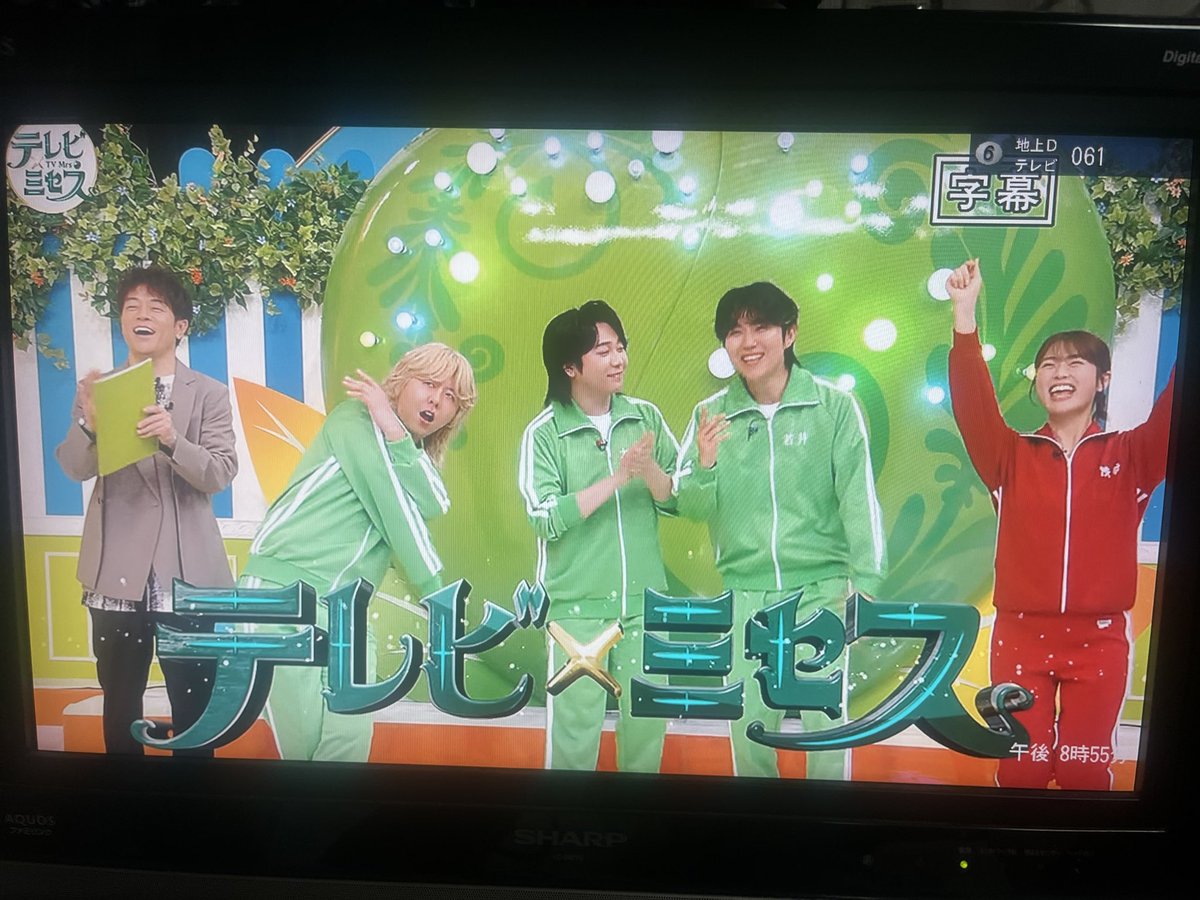 こてちゃ 6/10 ceremony tweet media