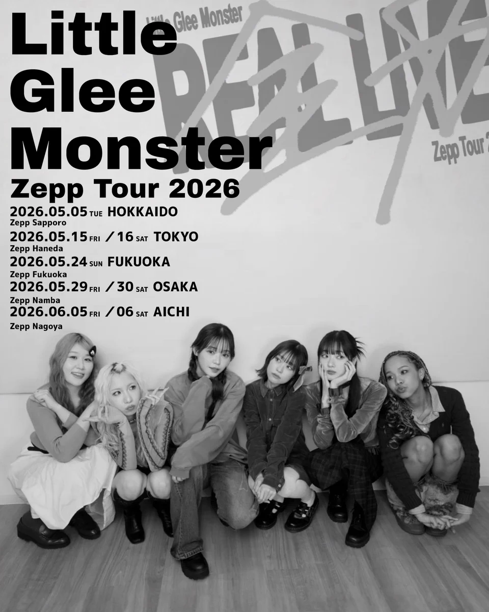 Little Glee Monster/リトグリ公式 on X: 