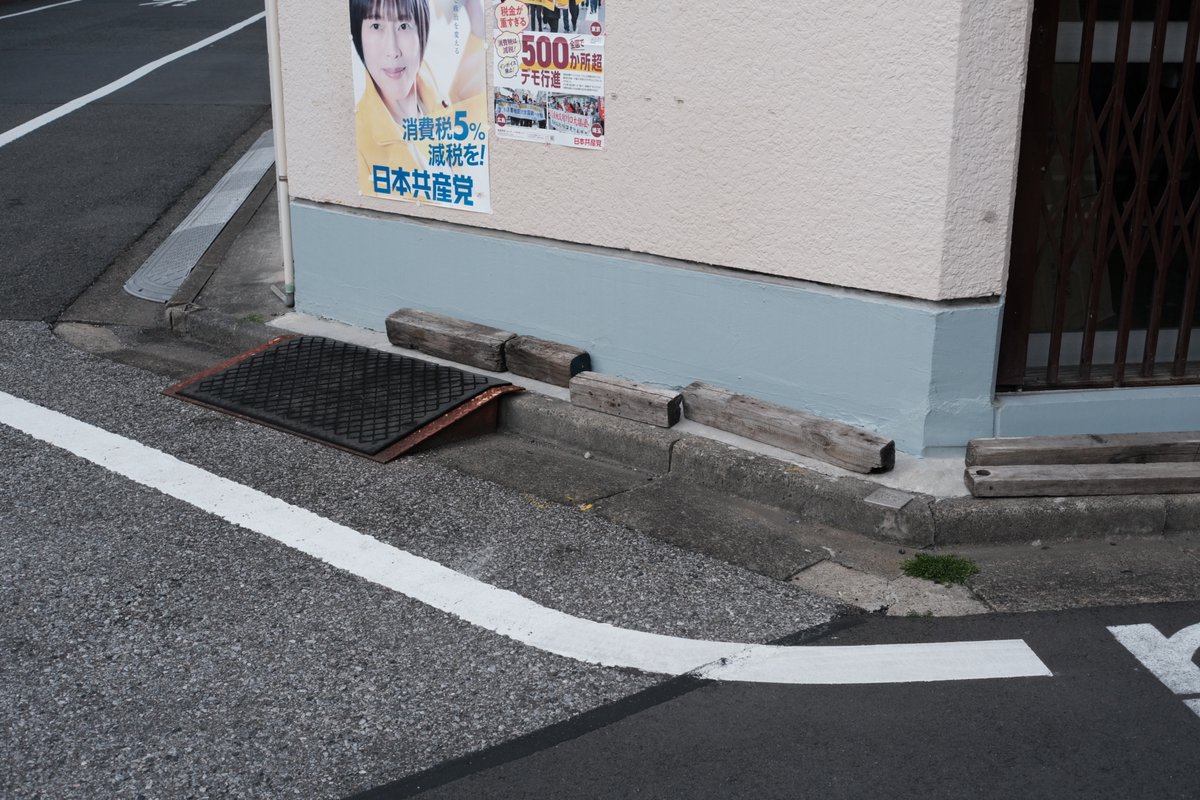 はいファイ (edit version) tweet media