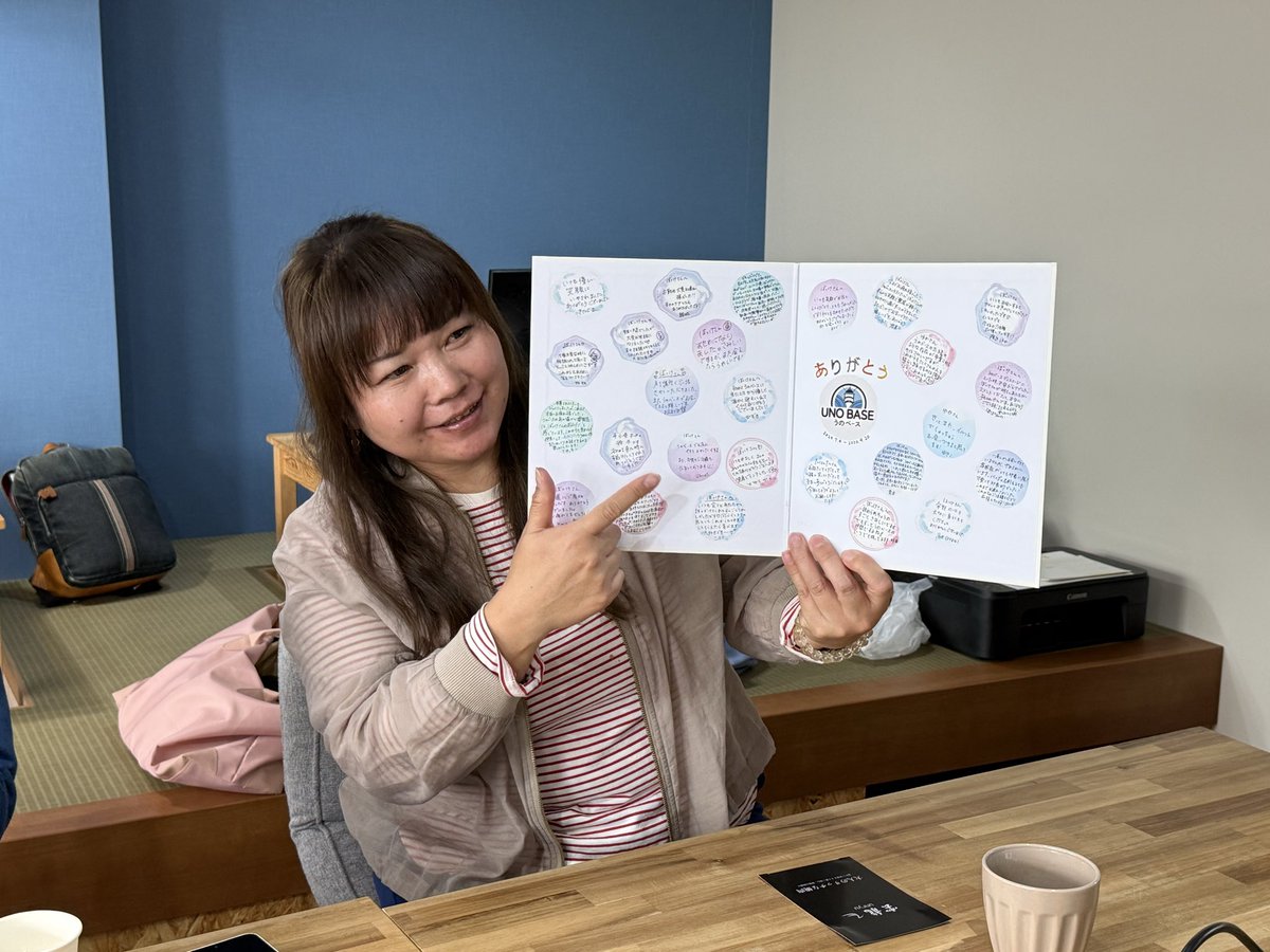 東本 隼之 | コワーキング経済圏をつくる人 tweet media