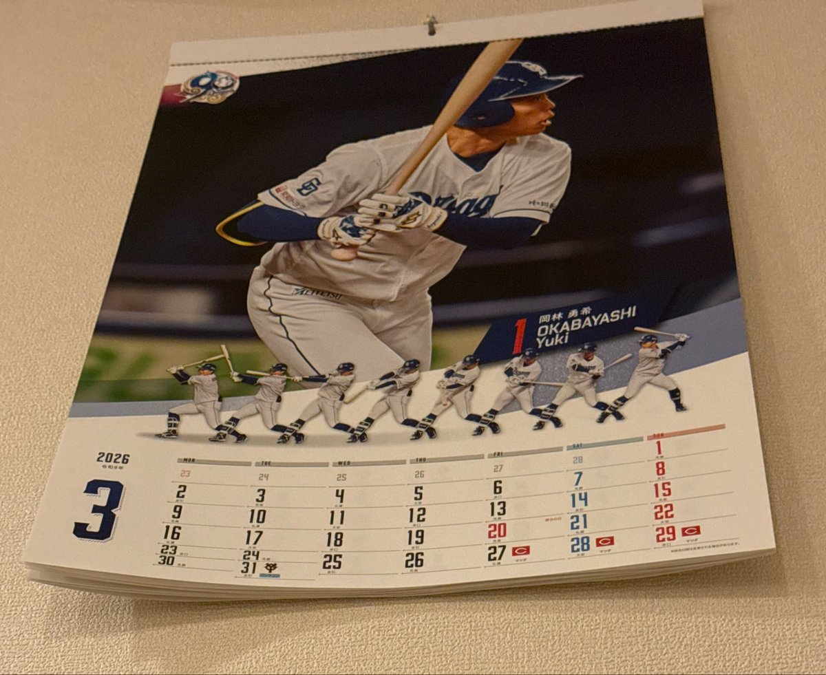 まりれもん𝕏 🍋 tweet media