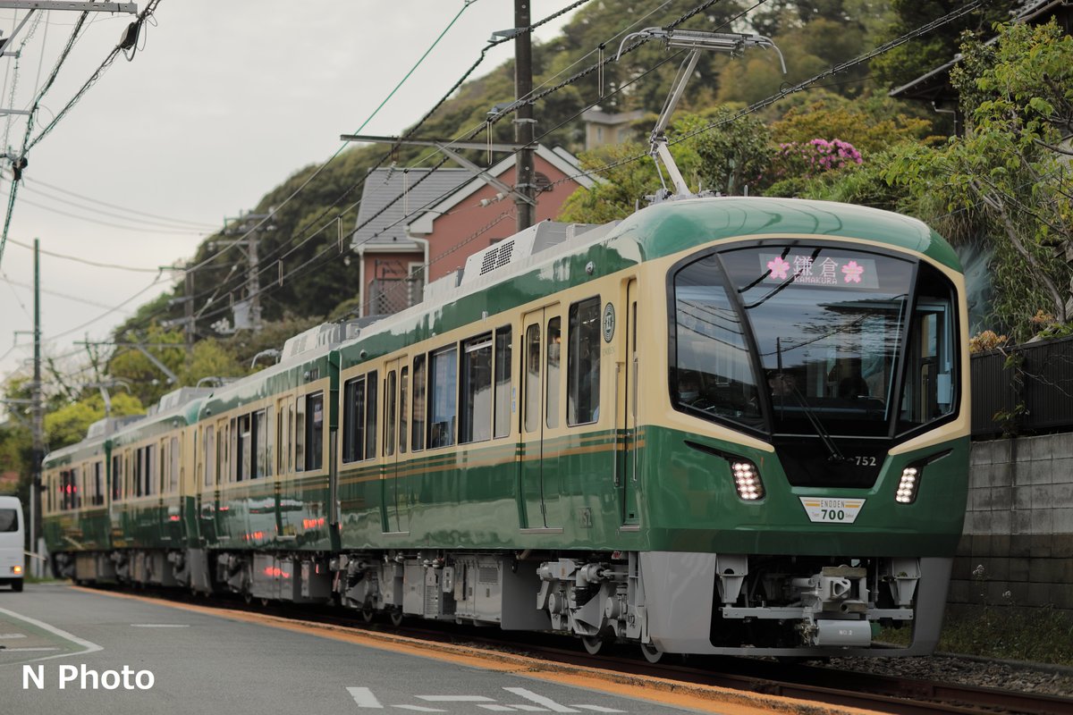 えぬ 写真垢 tweet media