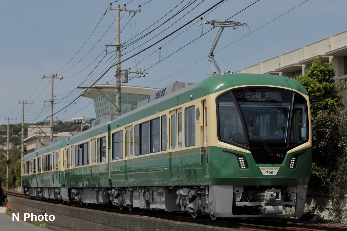 えぬ 写真垢 tweet media