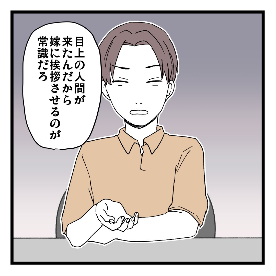 1/3 