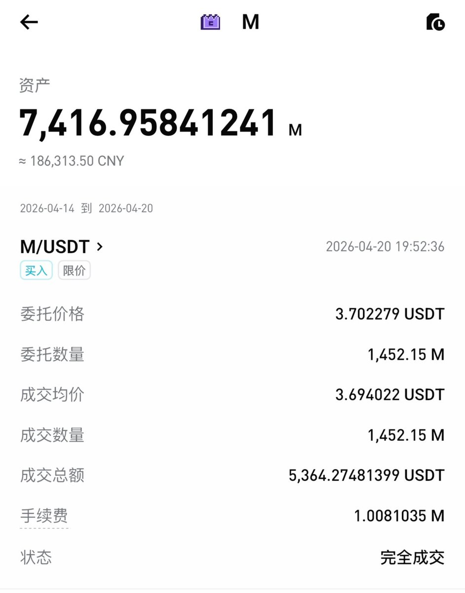 0xzhaozhao tweet media