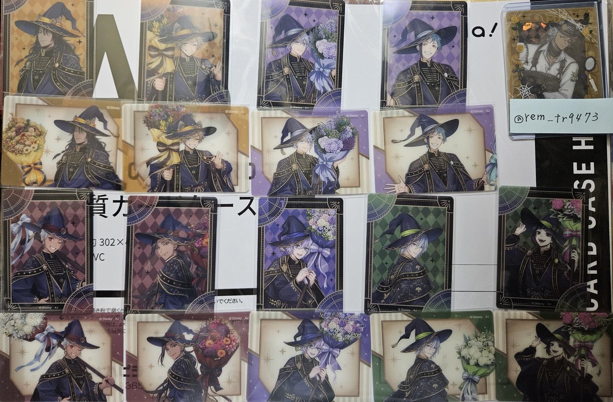 レム＠交換譲渡垢 tweet media