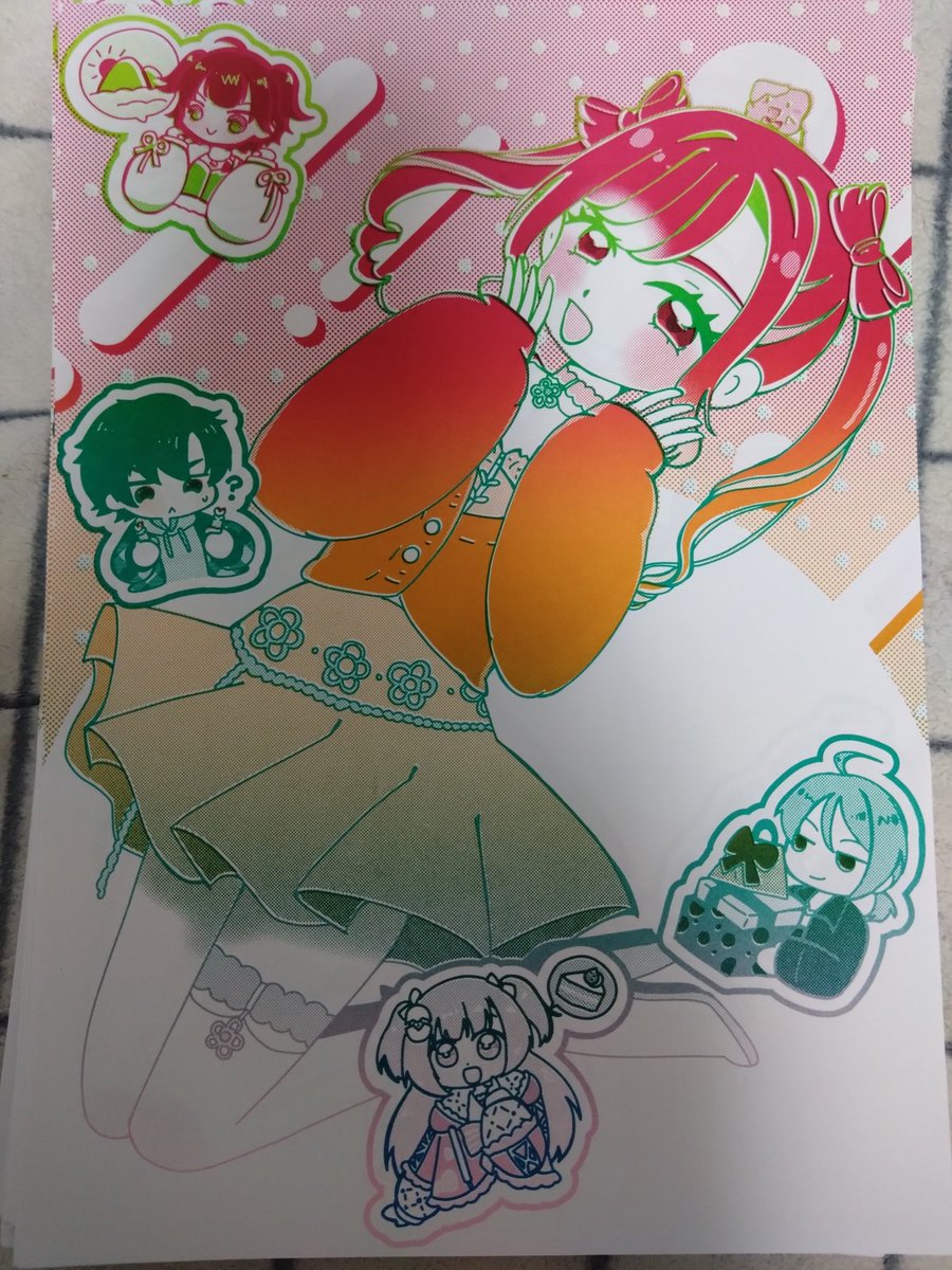 けっこーずれちゃってるけどかわいいれ