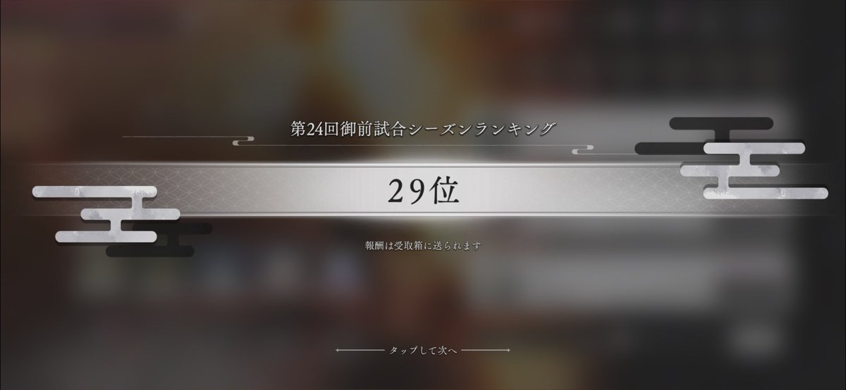 やなか tweet media