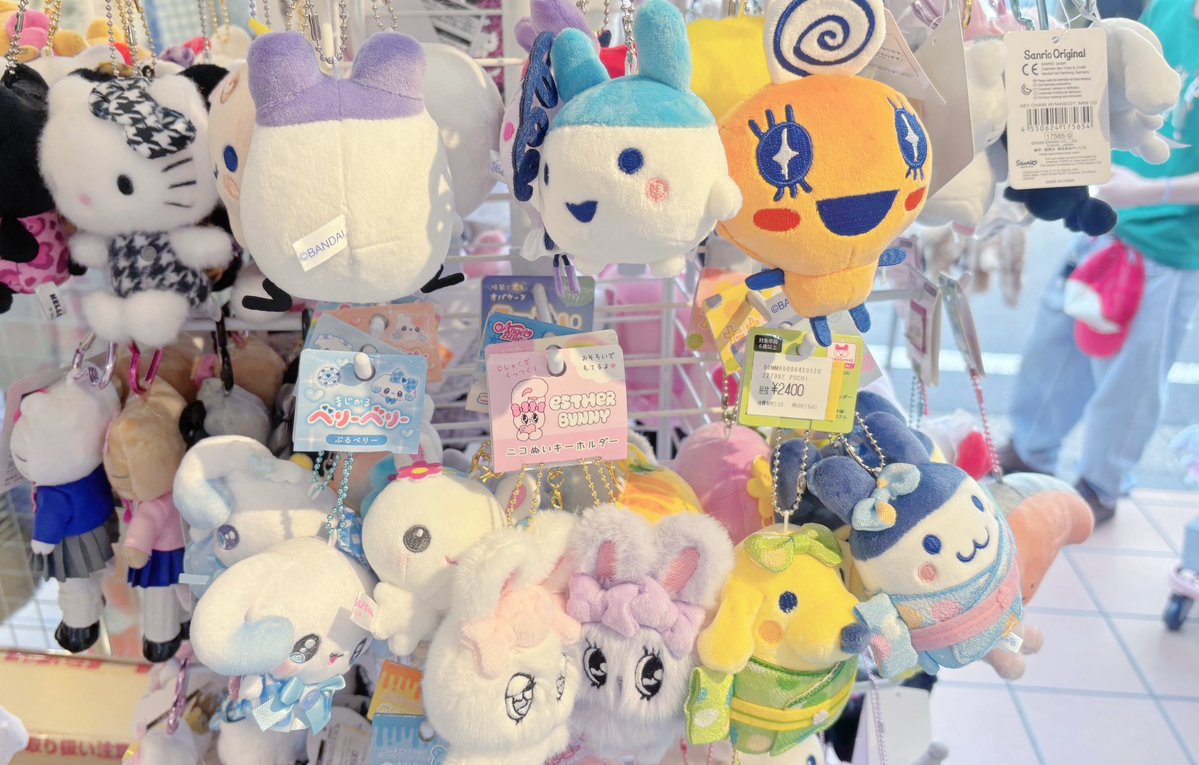 𝒎 𝒂 𝒓 𝒊 𝒂 🍓🪽 tweet media