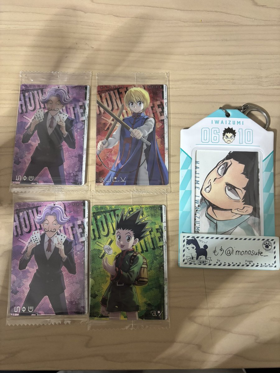 imonosuke_'s tweet photo. 【交換】HUNTER × HUNTER
イタジャガ第4弾

譲 画像の物
(サトツ×2  NクラピカNゴン)

求
N マチ(最優先)＞Nフィンクス、パクノダ＞幻影旅団誰でも(Nシャルナーク  N シズク、フランクリン以外)

Nマチとの交換が最優先なので
他のキャラのお声かけの場合
お時間頂きます。 https://t.co/2CFAnkbGDF