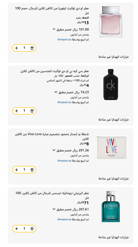 خبير العروض tweet media