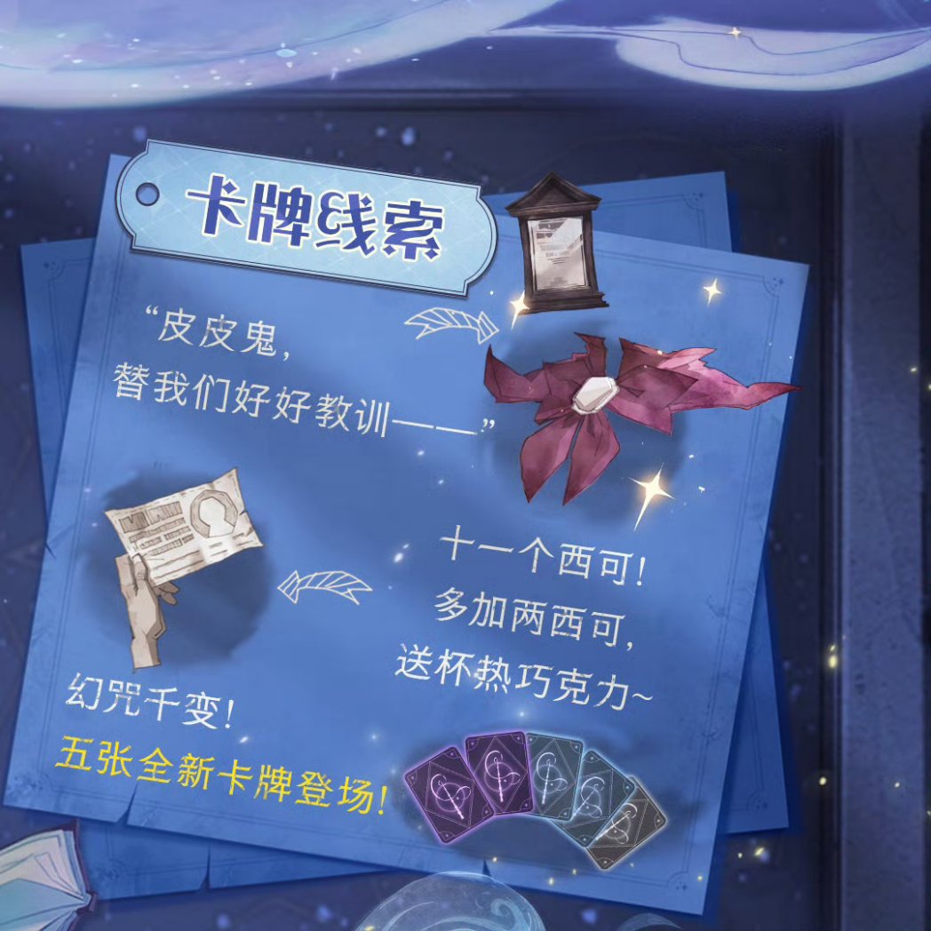 해깨마 정보계 tweet media