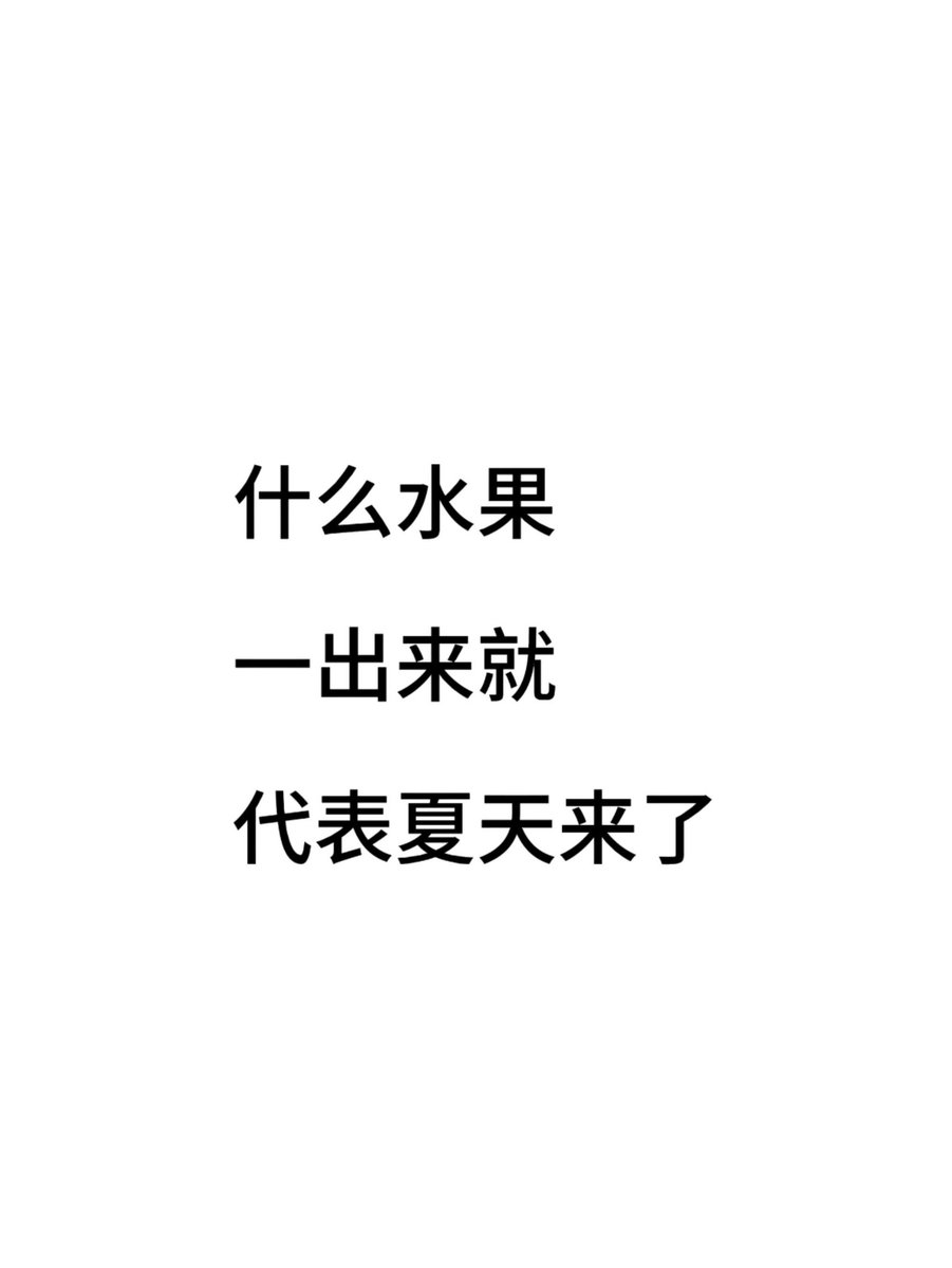 是Biubiu_Ge tweet media