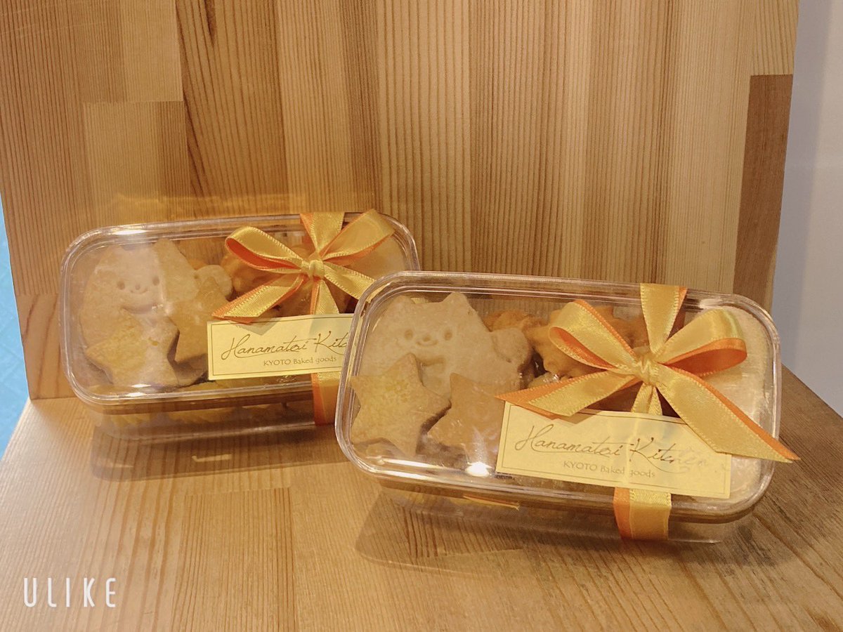 とら🍟【にじそ南１B-95お手伝い】 tweet media