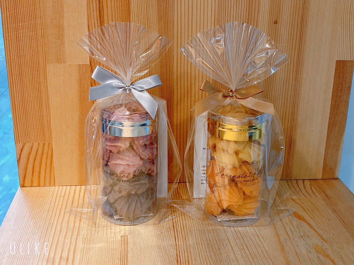 とら🍟【にじそ南１B-95お手伝い】 tweet media