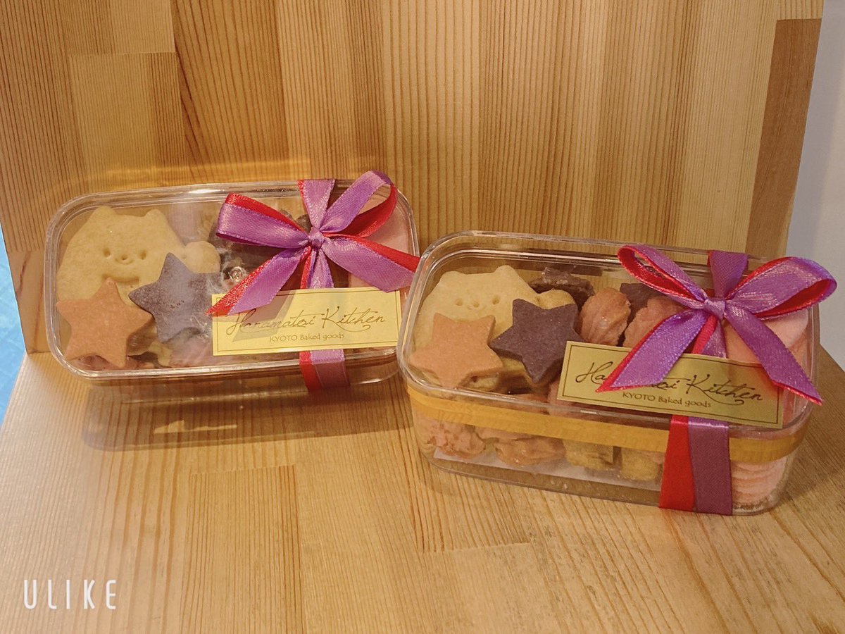 とら🍟【にじそ南１B-95お手伝い】 tweet media