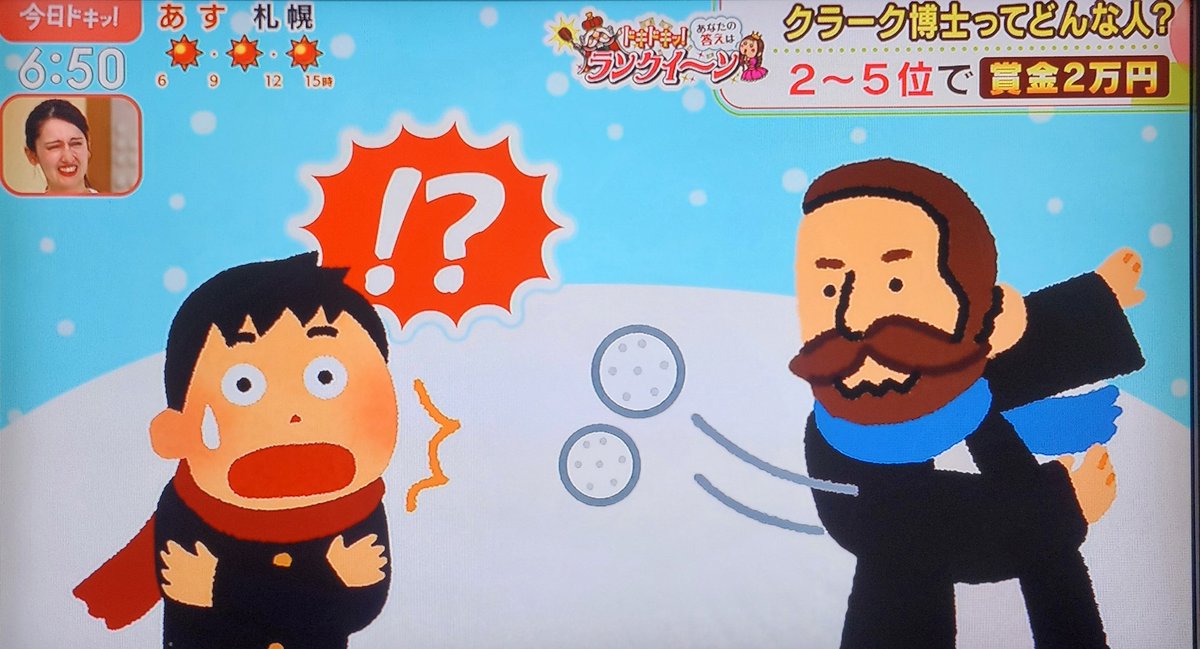 りょうた tweet media