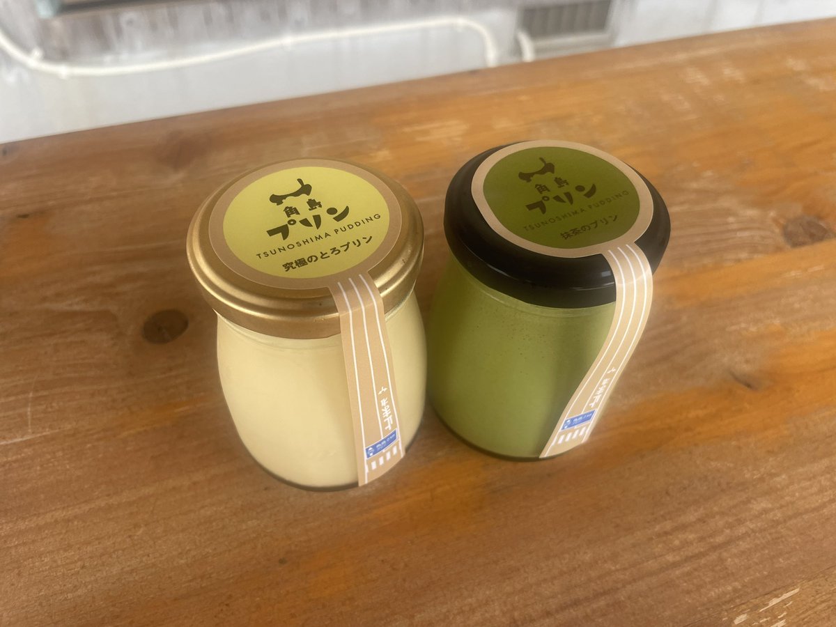 ミツバチ tweet media