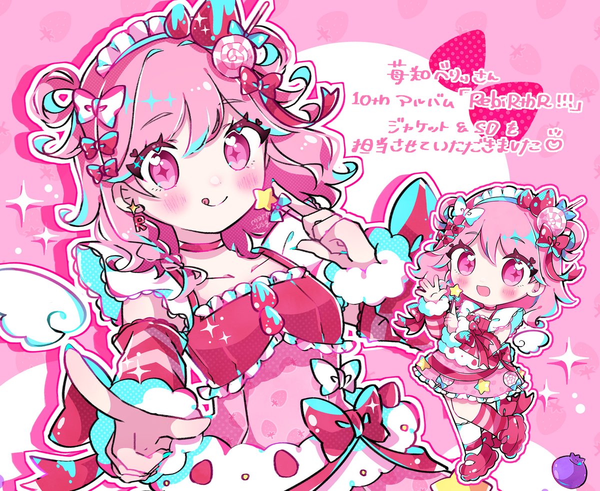 みたう🐹4/29~5/3展示 tweet media