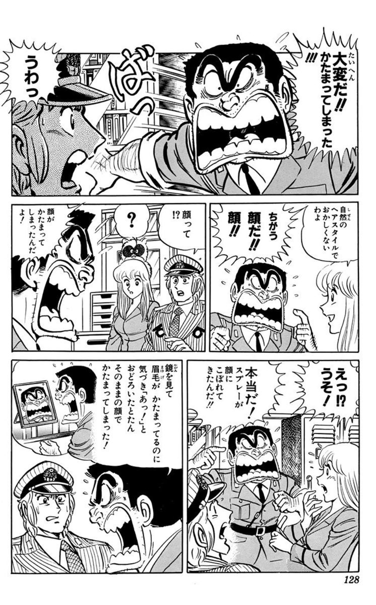 あると tweet media