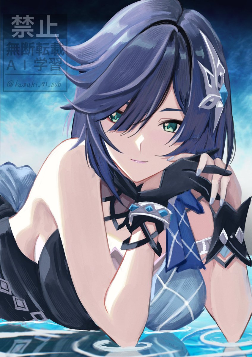 カズキ tweet media