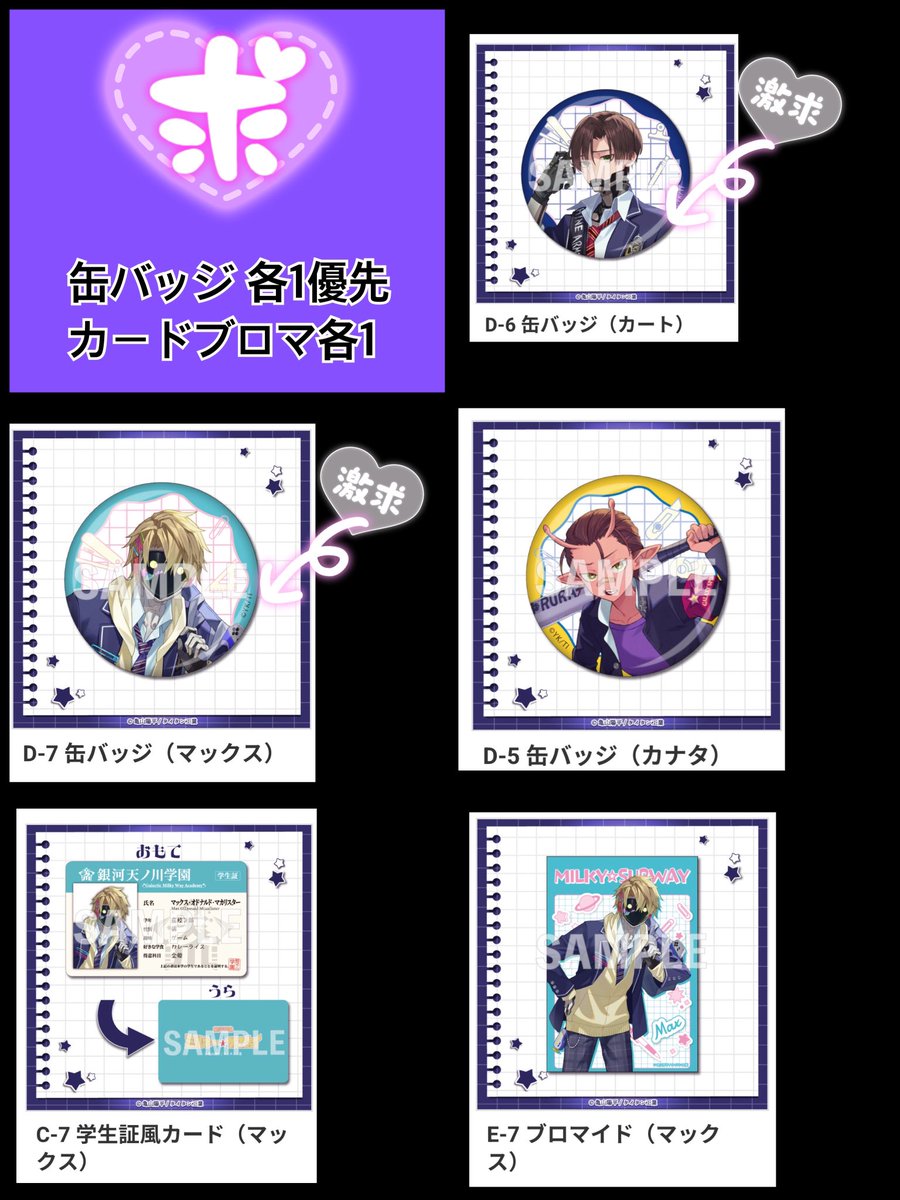 東嬢 響🎪ꘐ{ﾝﾝﾝﾝﾝｿﾝﾝﾝ tweet media