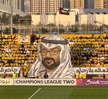 حميد tweet media