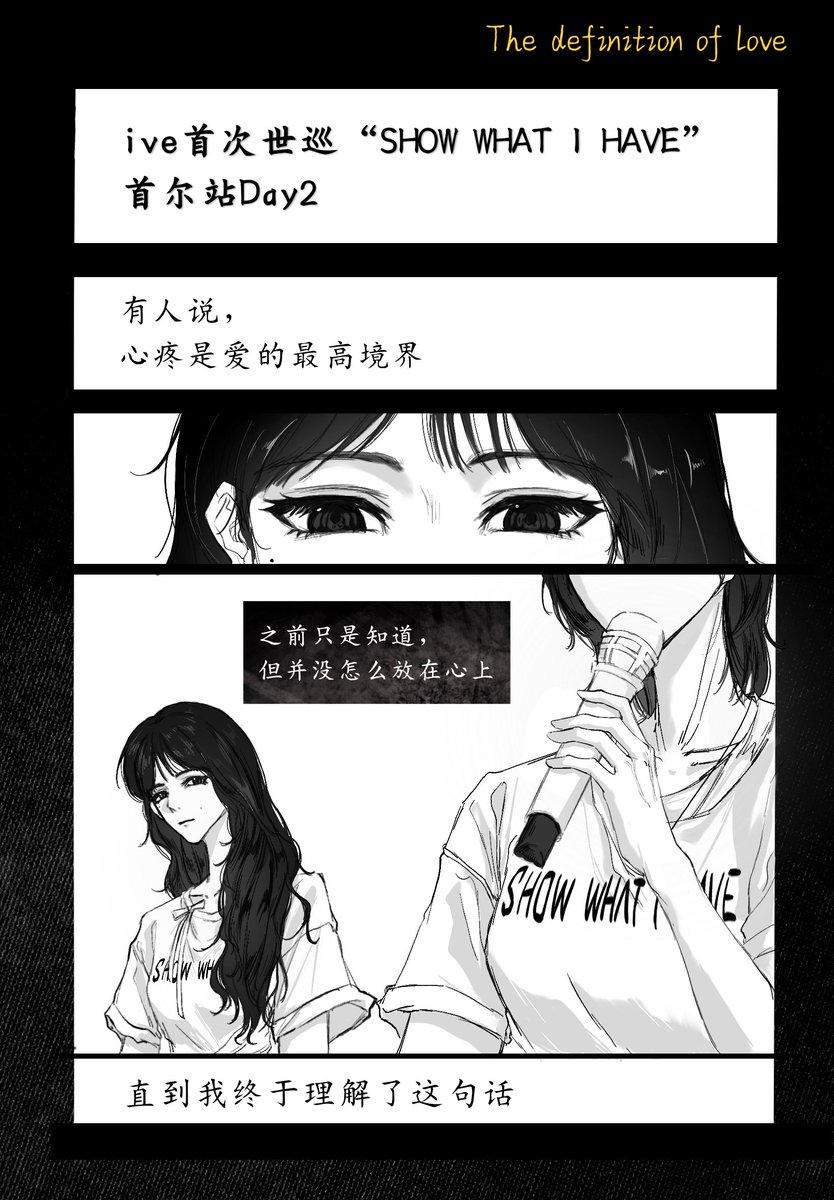 木枝合鸟 tweet media