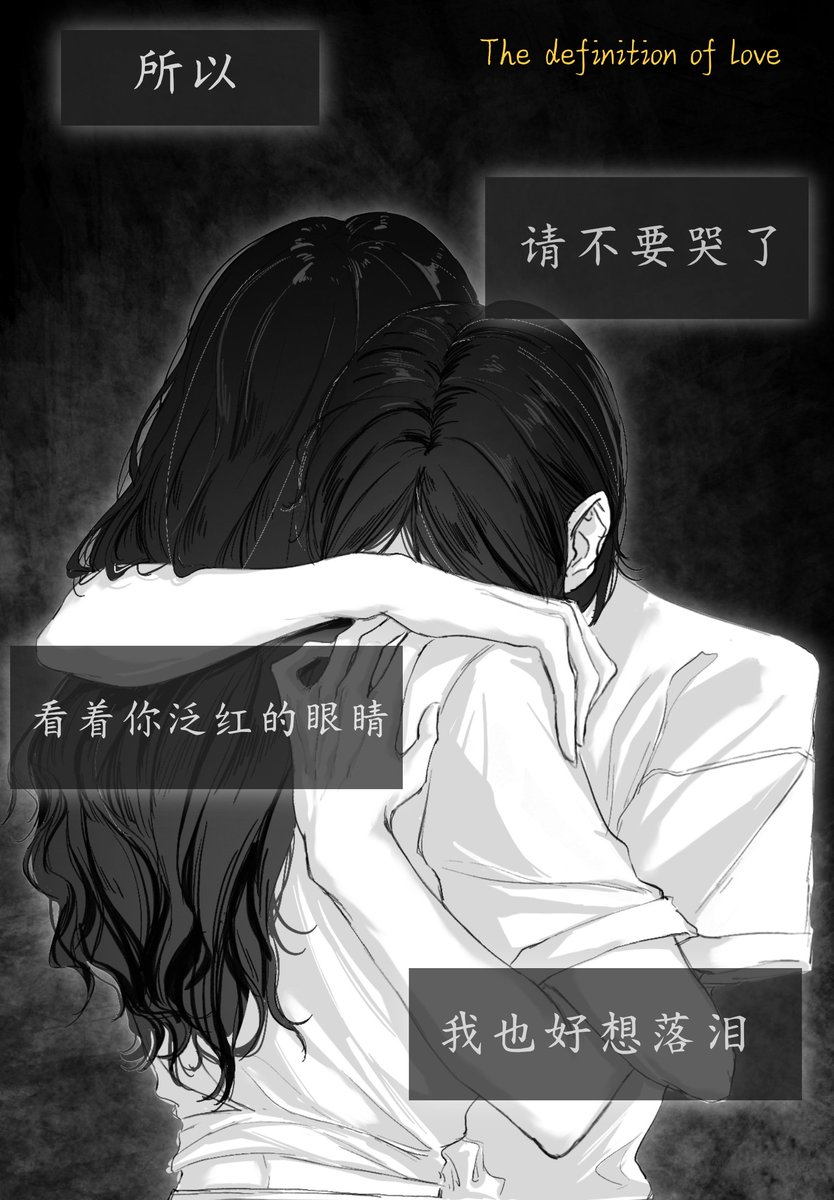 木枝合鸟 tweet media