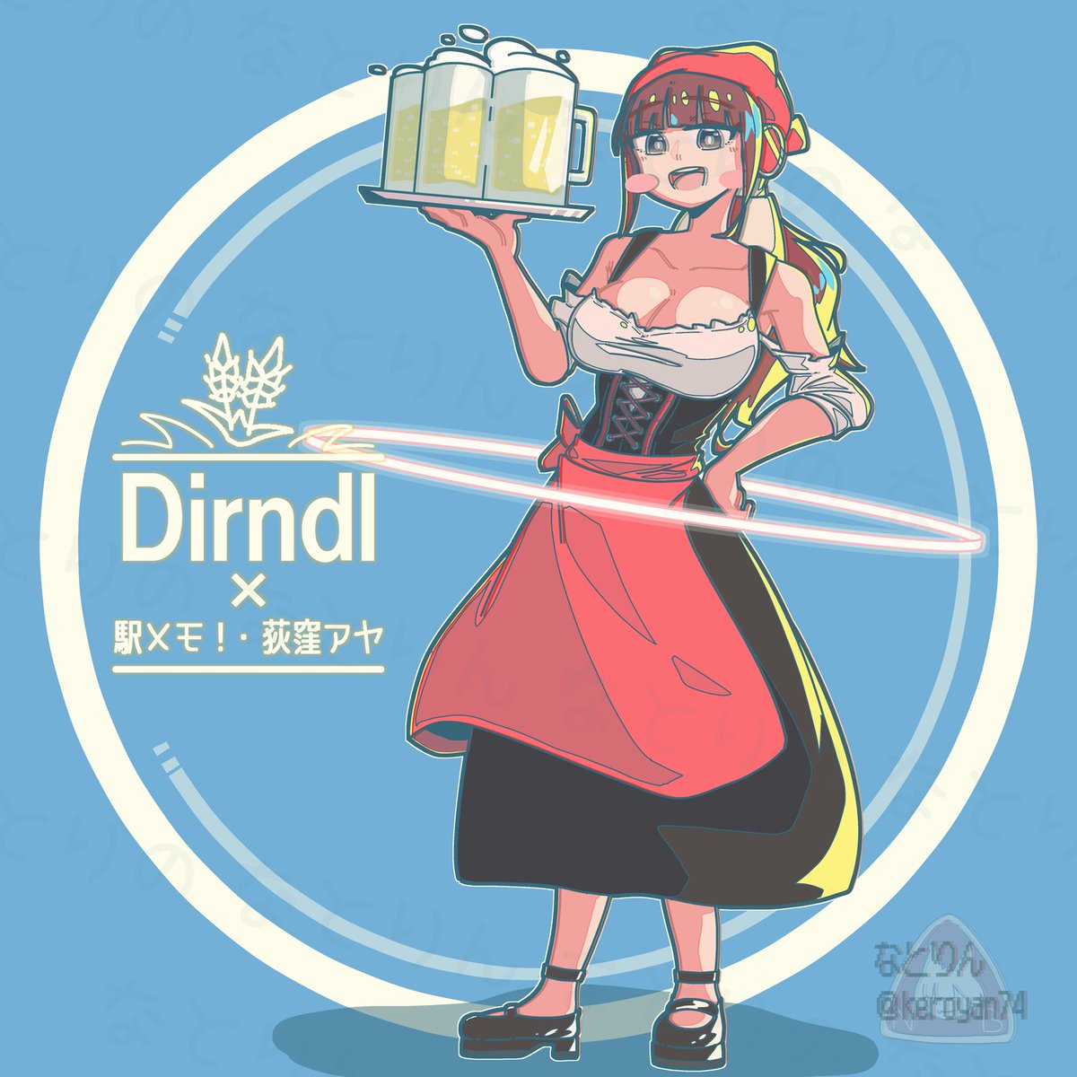 なとりん tweet media